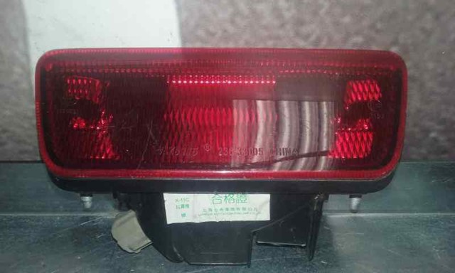 26580ED50A NISSAN Фонарь противотуманный задний купить в Ирпень