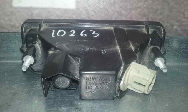 NISSAN 26580ED50A Фонарь противотуманный задний в наличии Черкассы