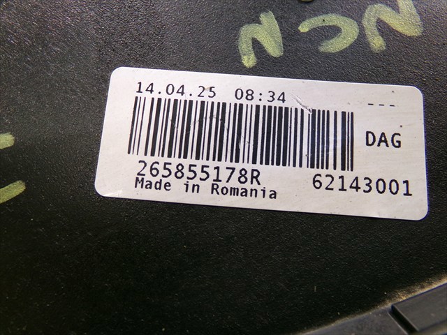 RENAULT 265855178R Фонарь противотуманный задний левый в наличии Тернополь
