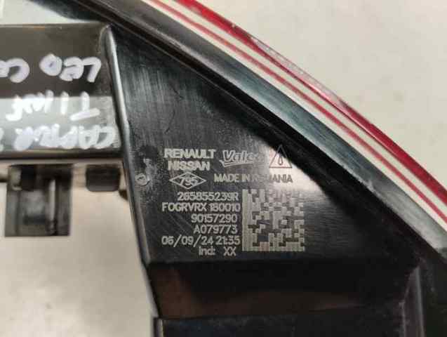 RENAULT 265855239R Фонарь противотуманный задний правый в наличии Полтава