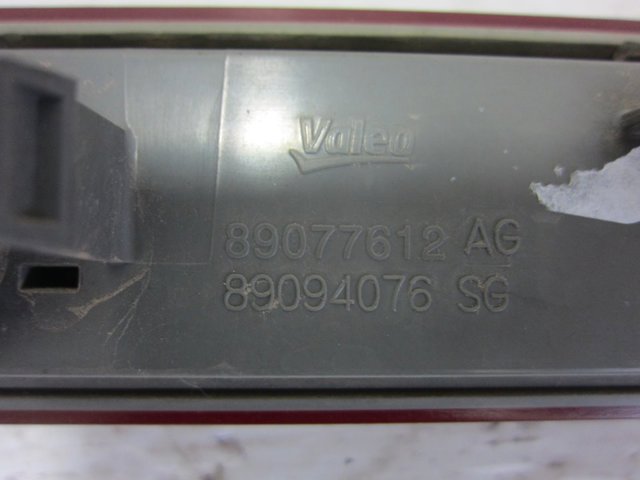 265900007R купить Сумы