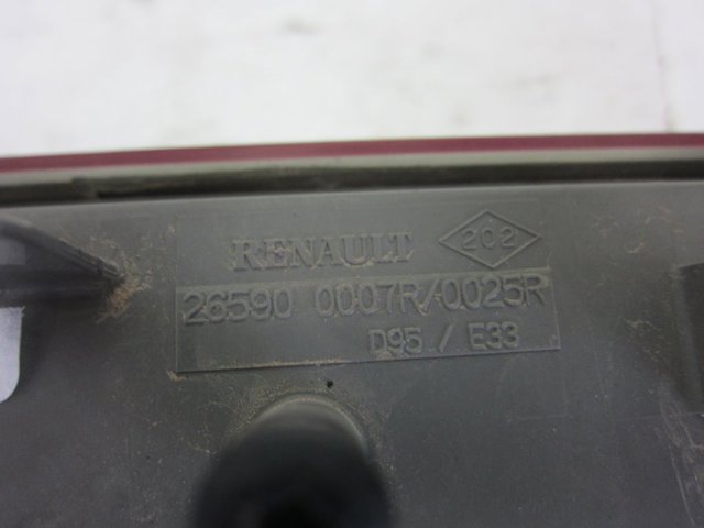 265900007R купить Запорожье