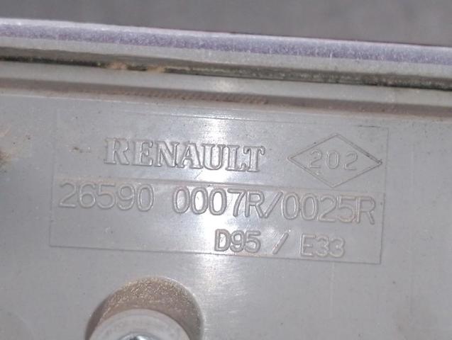 265900007R купить Черкассы