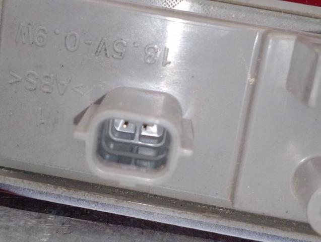 265900007R RENAULT купить в Днепр
