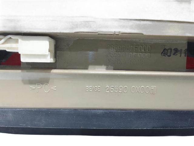 Sinal de parada traseiro adicional Nissan Terrano 2 R20