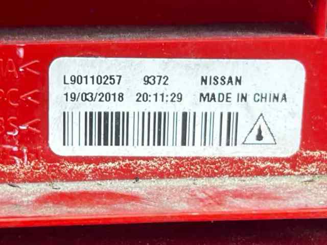 265905SK0A NISSAN Стоп-сигнал задний дополнительный купить в Чернигов