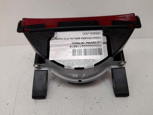 NISSAN 26590AU300 Задний стоп в наличии Черновцы