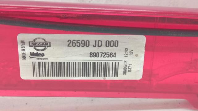 Sinal de parada traseiro adicional Nissan Qashqai 1 J10