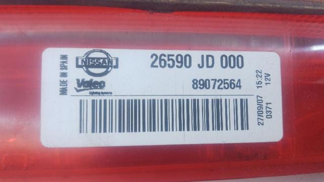 26590JD000 NISSAN Задний стоп купить в Сумы