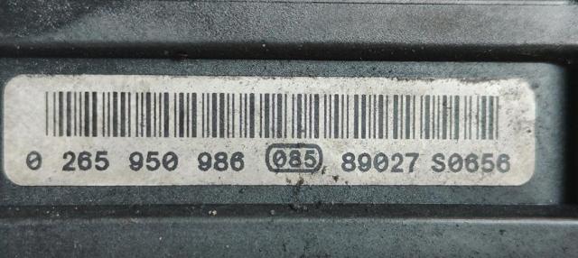 MERCEDES 265950986 в наличии Сумы