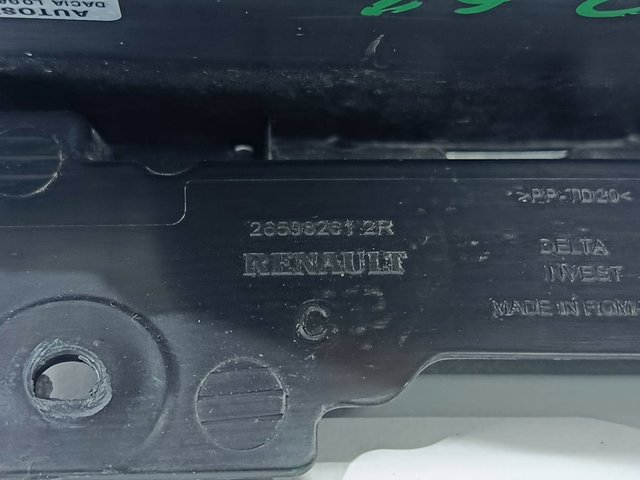 265982612R купить Полтава