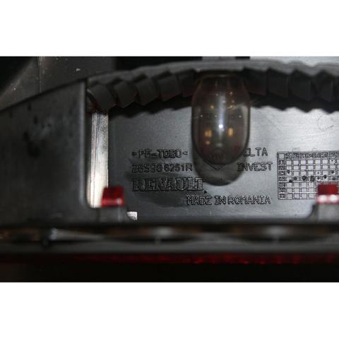 265986251R RENAULT купить в Киев