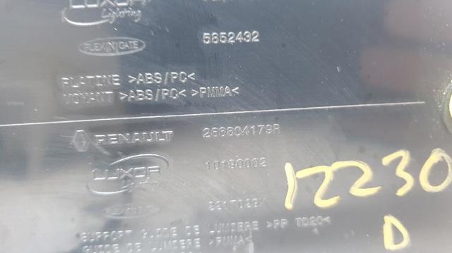 266804179R RENAULT купить в Полтава