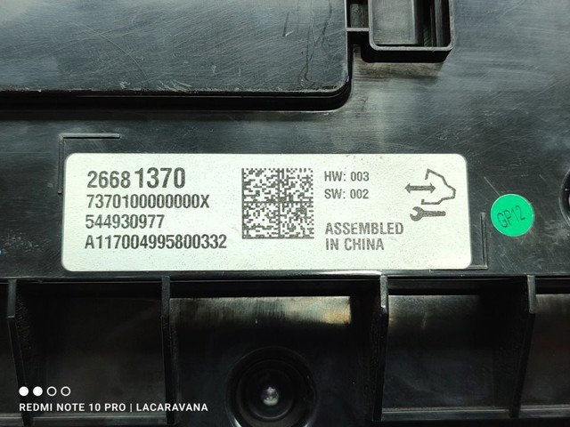 26681370 купить Львов