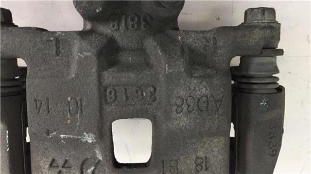 26692FE021 SUBARU Суппорт задний правый купить в Львов