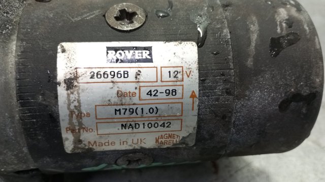 26696B ROVER Стартер купить в Винница