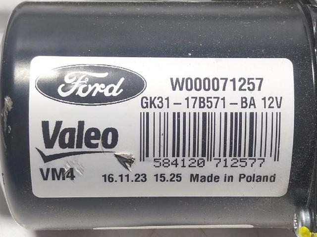 FORD 2682132 Трапеция стеклоочистителя в наличии Украина