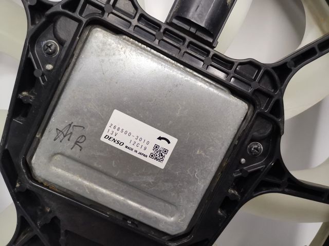 2685003010 NISSAN купить в Винница