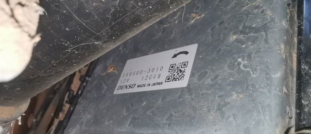 2685003010 NISSAN купить в Харьков