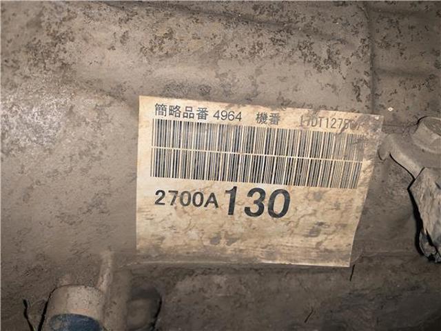 MITSUBISHI 2700A130 в наличии Львов