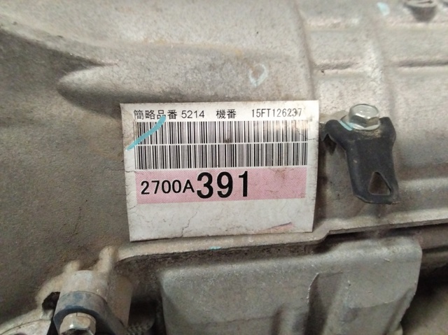 MITSUBISHI 2700A391 в наличии Ужгород