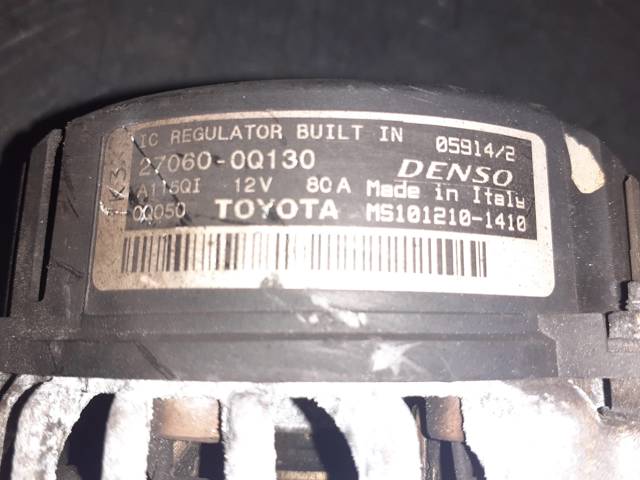 TOYOTA 270600Q130 Генератор в наличии Ирпень
