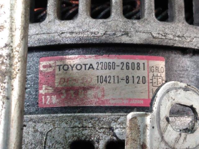 TOYOTA 2706026081 Генератор в наличии Львов
