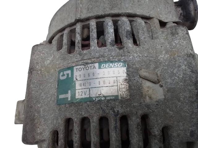 2706030050 TOYOTA Генератор купить в Каменское
