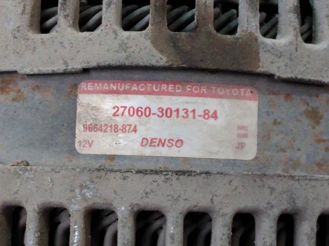 270603013184 TOYOTA Генератор купить в Днепр