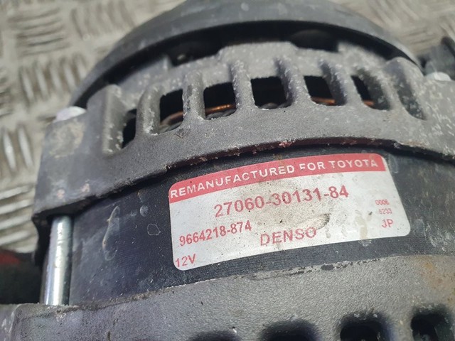 270603013184 TOYOTA Генератор купить в Ужгород