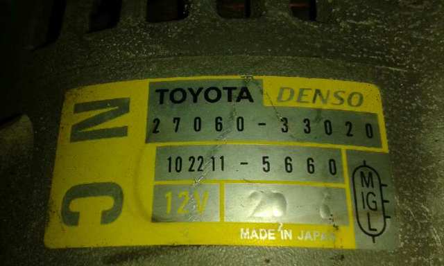Alternador para Toyota Yaris (NCP1/NLP1/SCP1) 1.4 D-4D 1ND-TV 2706033020