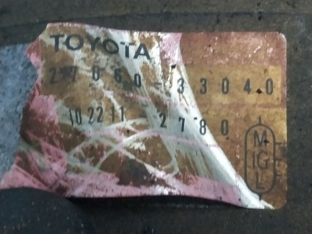 2706033040 TOYOTA Генератор купить в Хмельницкий