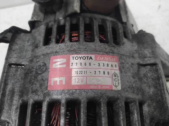 2706033040 TOYOTA Генератор купить в Чернигов