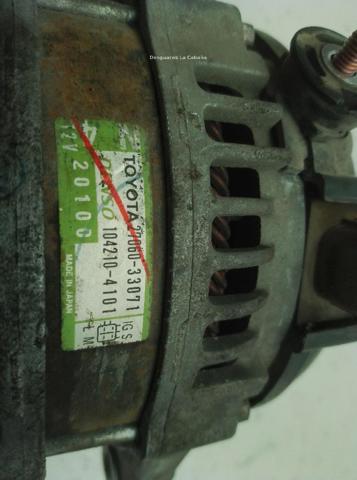 2706033071 TOYOTA Генератор купить в Харьков