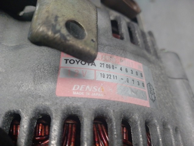 2706046300 TOYOTA Генератор купить в Сумы