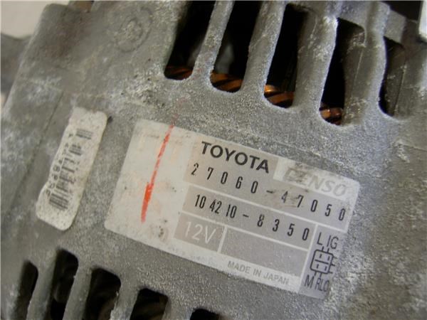 TOYOTA 2706047050 Генератор в наличии Каменское