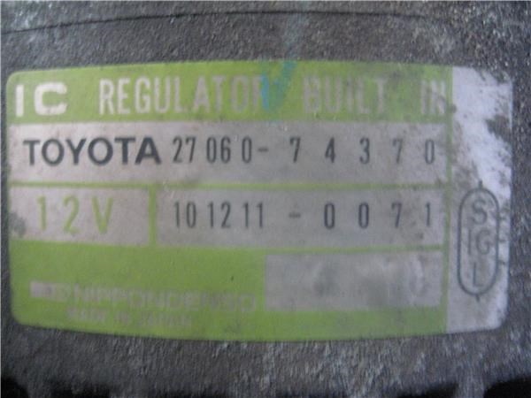 TOYOTA 2706074370 Генератор в наличии Ровно