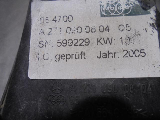2710900804 MERCEDES купить в Ирпень