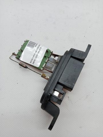 271436513R RENAULT Электроподогреватель воздуха системы отопления салона купить в Хмельницкий