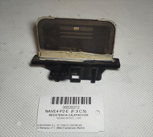NISSAN 271500W712 Резистор печки в наличии Украина