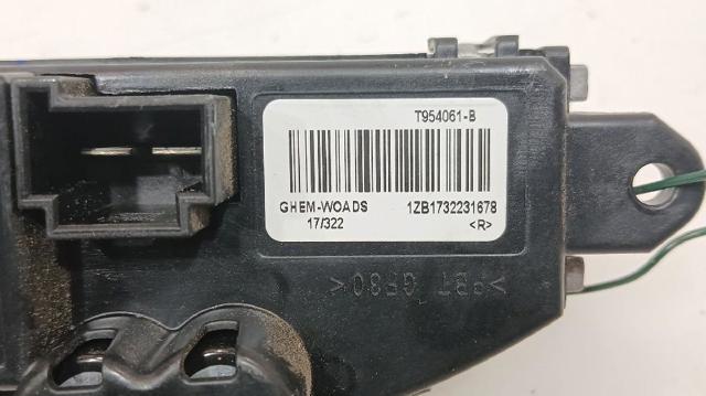 271505535R RENAULT Резистор печки купить в Черновцы