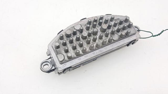 271505535R RENAULT Резистор печки купить в Николаев