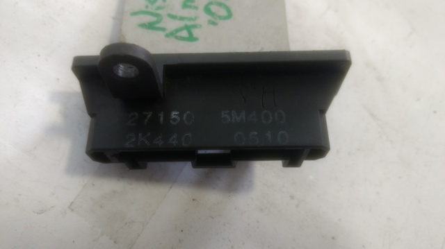 271505M400 купить Павлоград