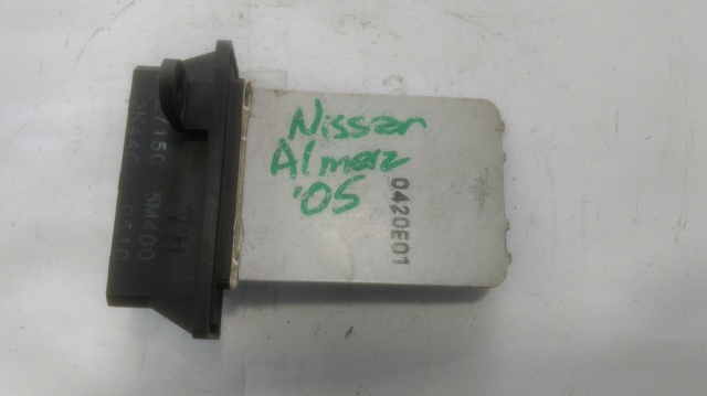 NISSAN 271505M400 в наличии Днепр