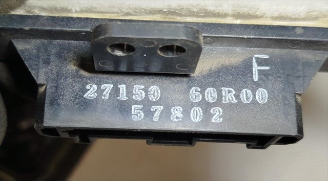 NISSAN 2715060R00 в наличии Полтава