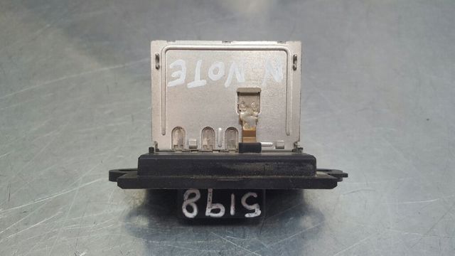 27150AX115 Резистор печки купить Ужгород