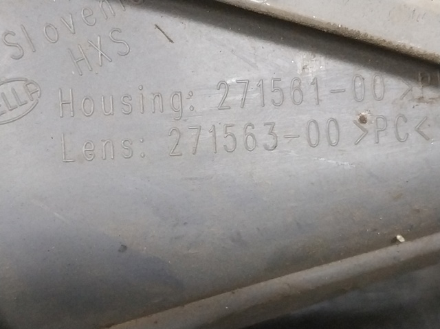PEUGEOT 27156100 Фара противотуманная левая в наличии Запорожье