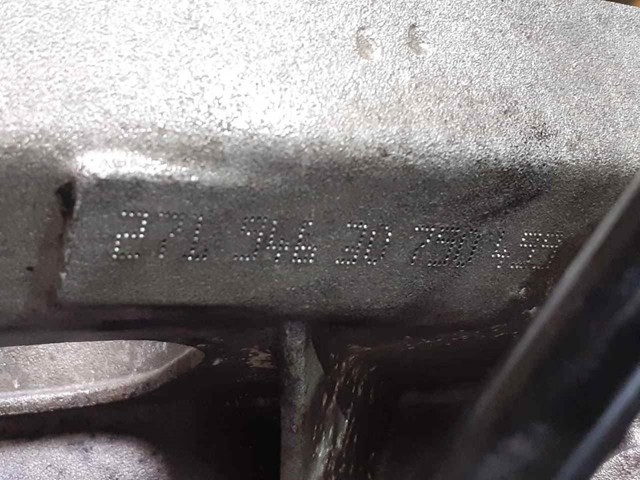 271946 MERCEDES Двигатель в сборе купить в Черкассы