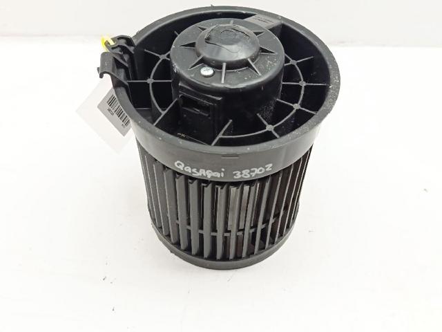 272264EM0A NISSAN Вентилятор печки купить в Винница