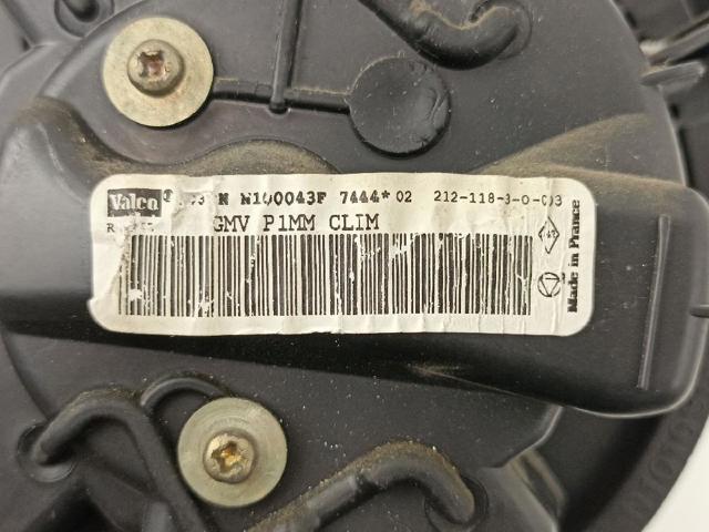 27226AX100 NISSAN Вентилятор печки купить в Каменское